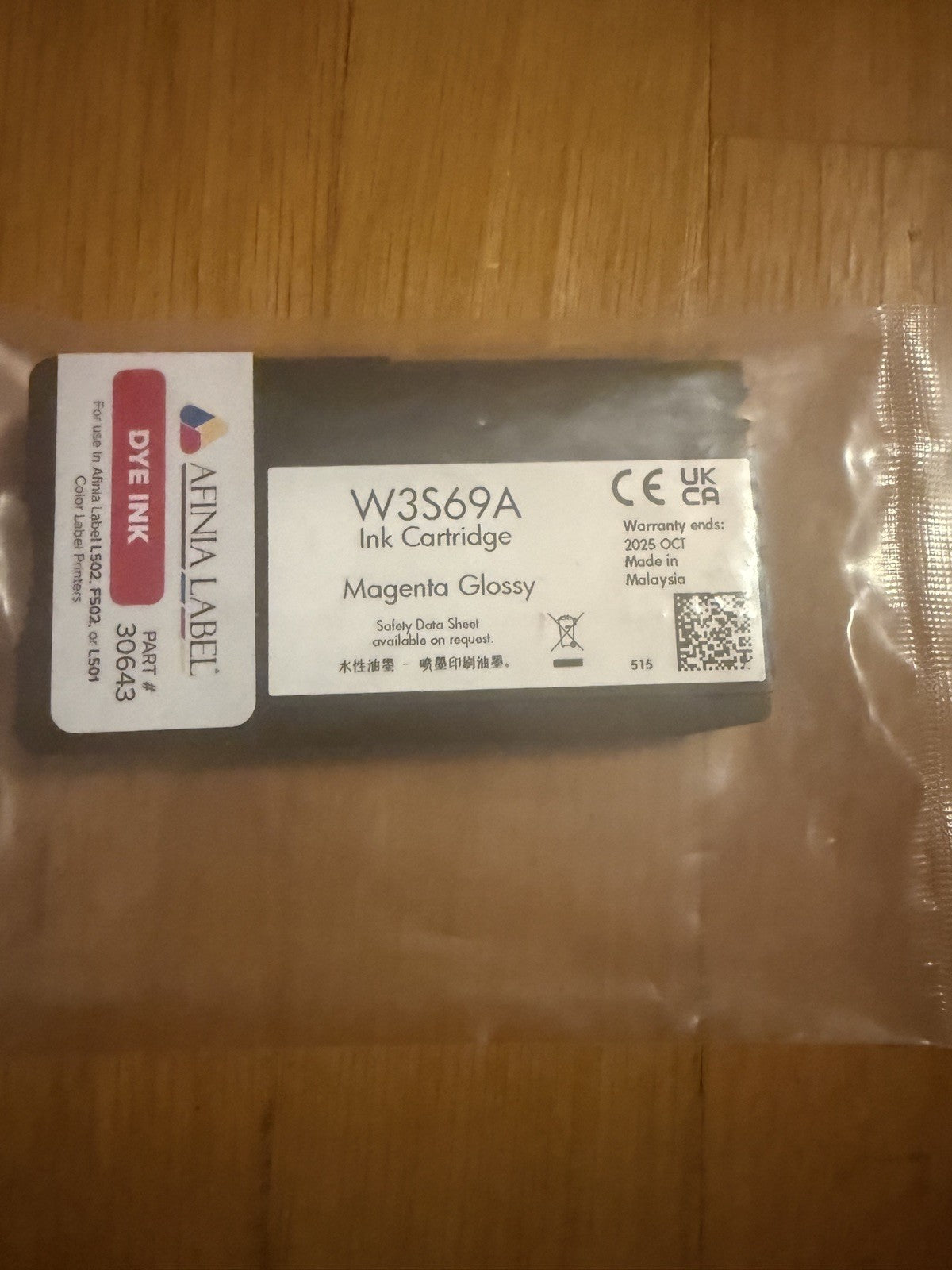Afinia L502 Duo Ink Color Label Printer With DuraPrime